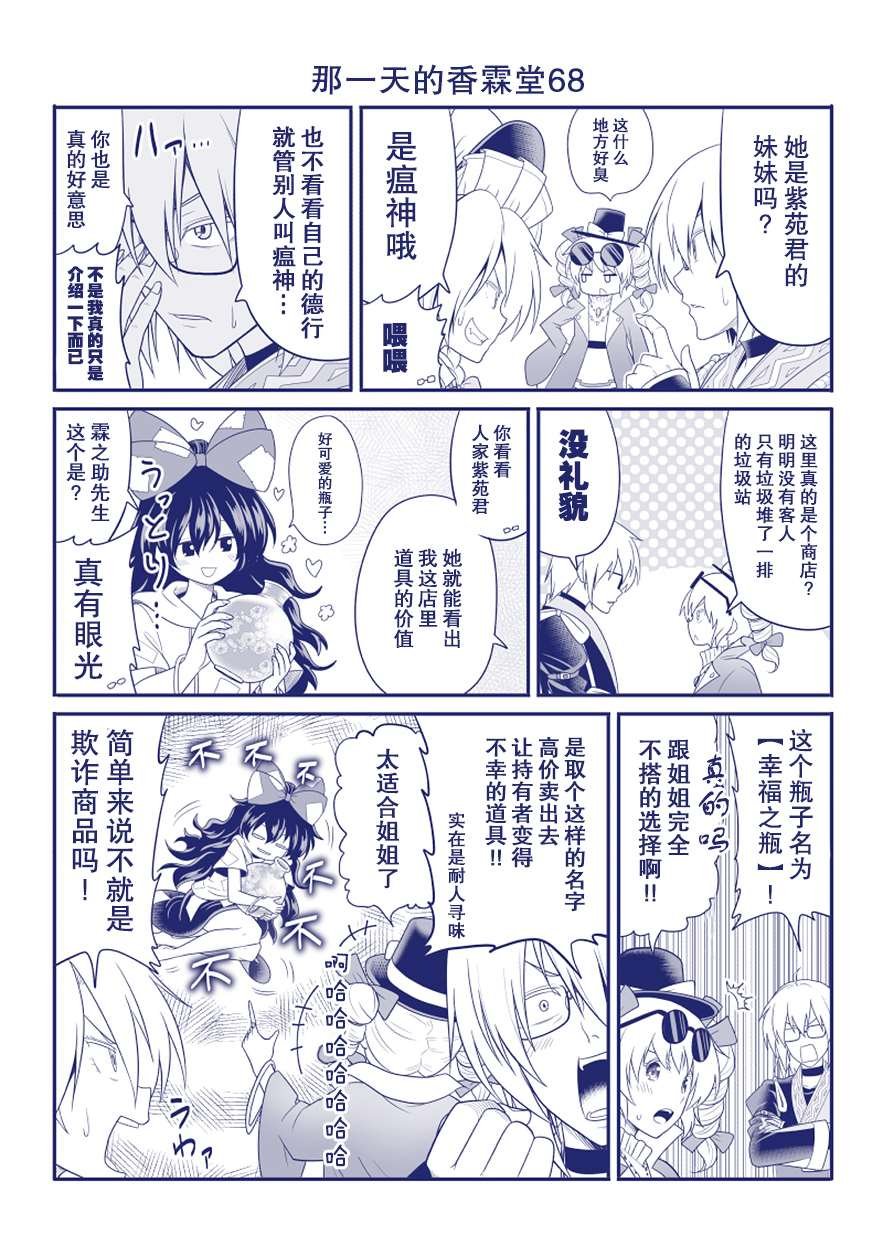 完结整合2