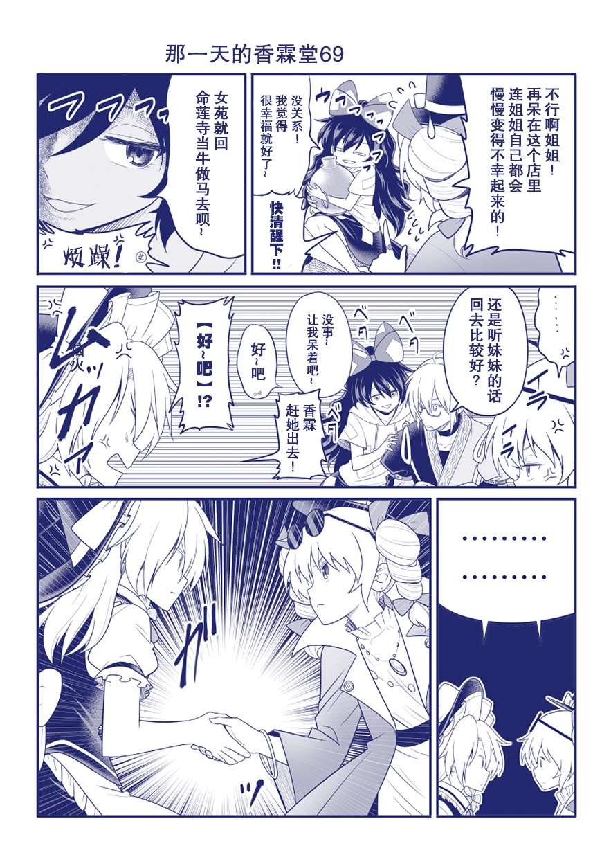 完结整合2