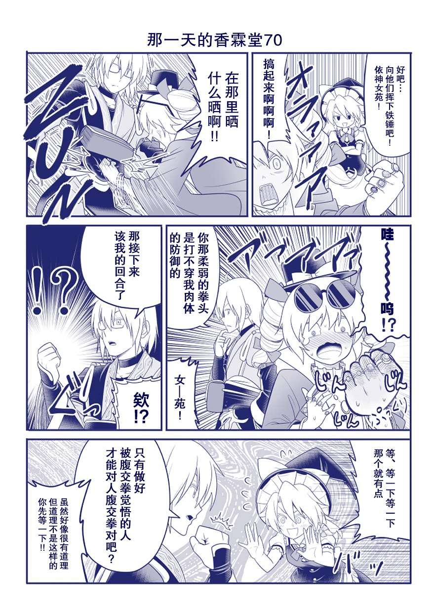 完结整合2