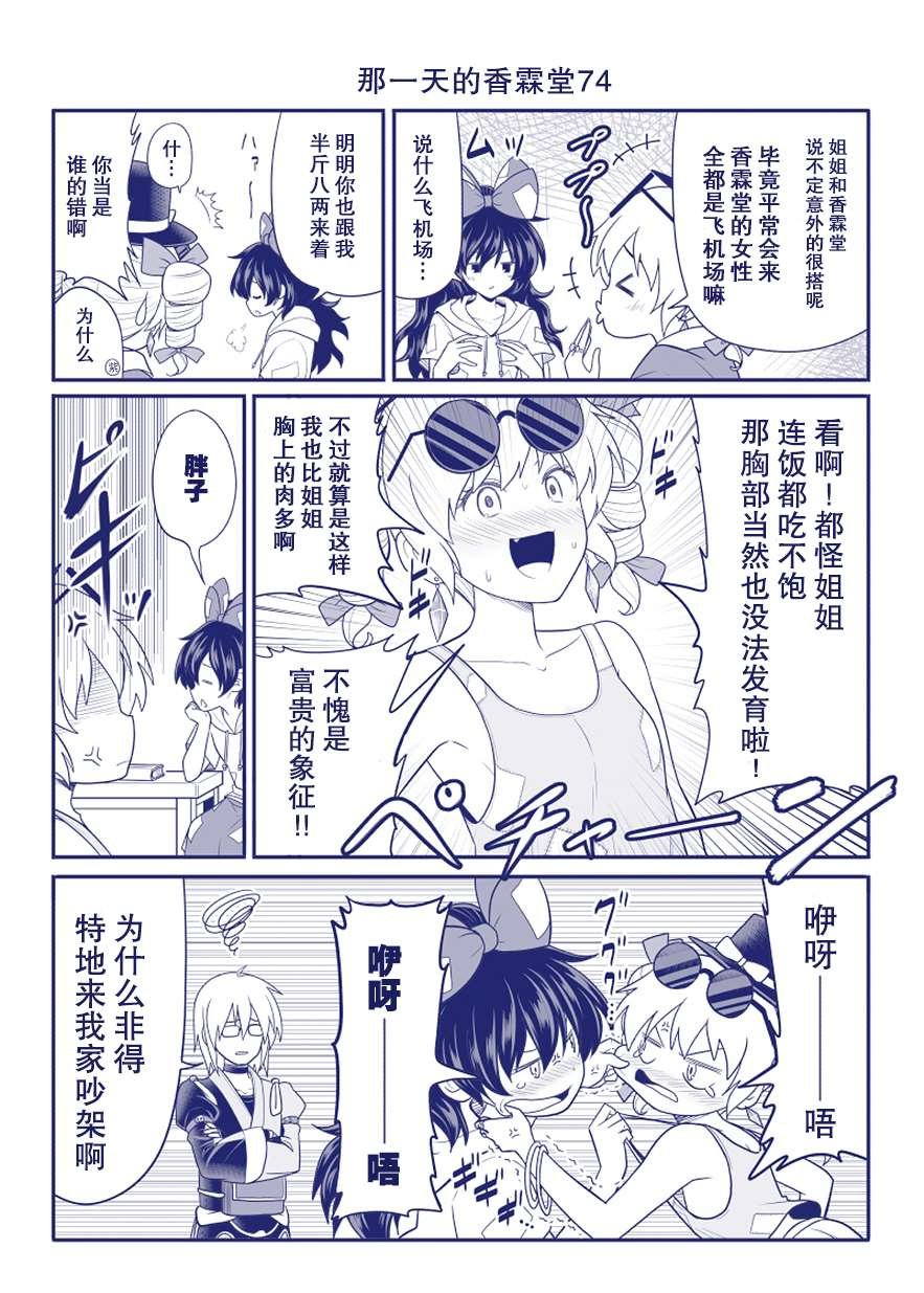 完结整合2