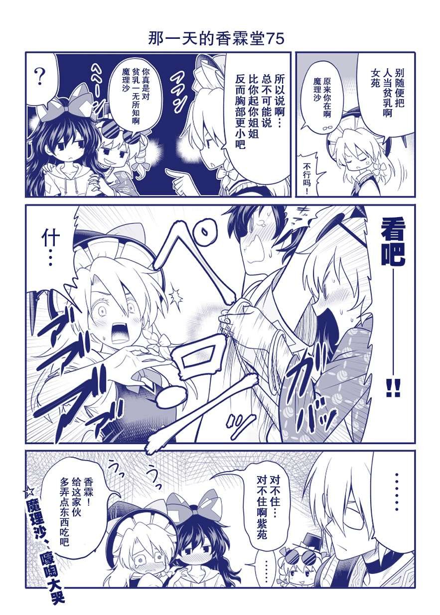 完结整合2