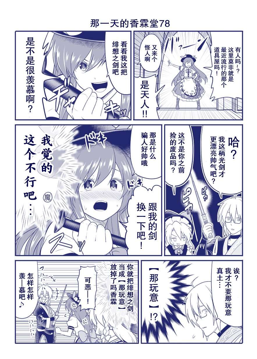 完结整合2