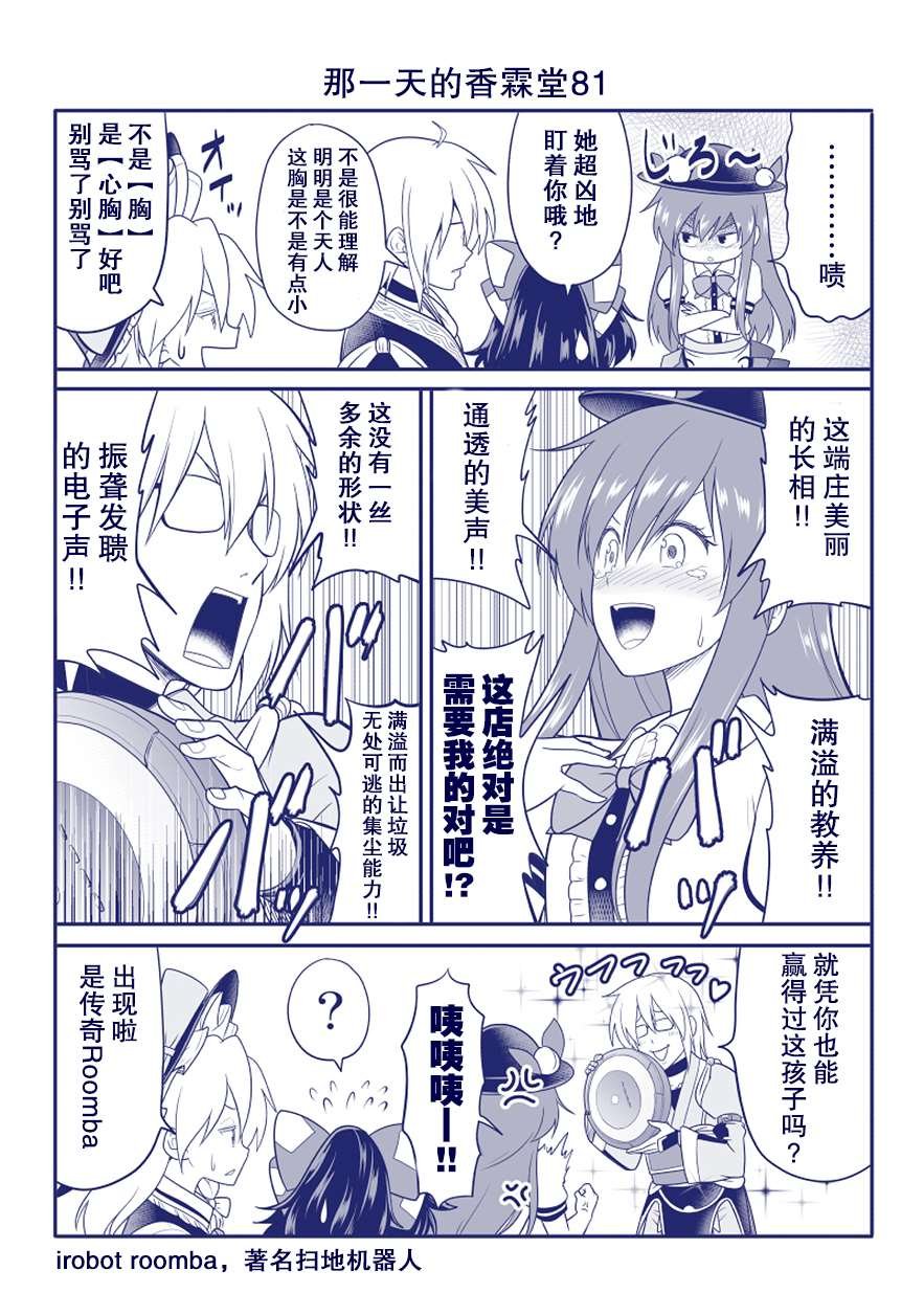 完结整合2