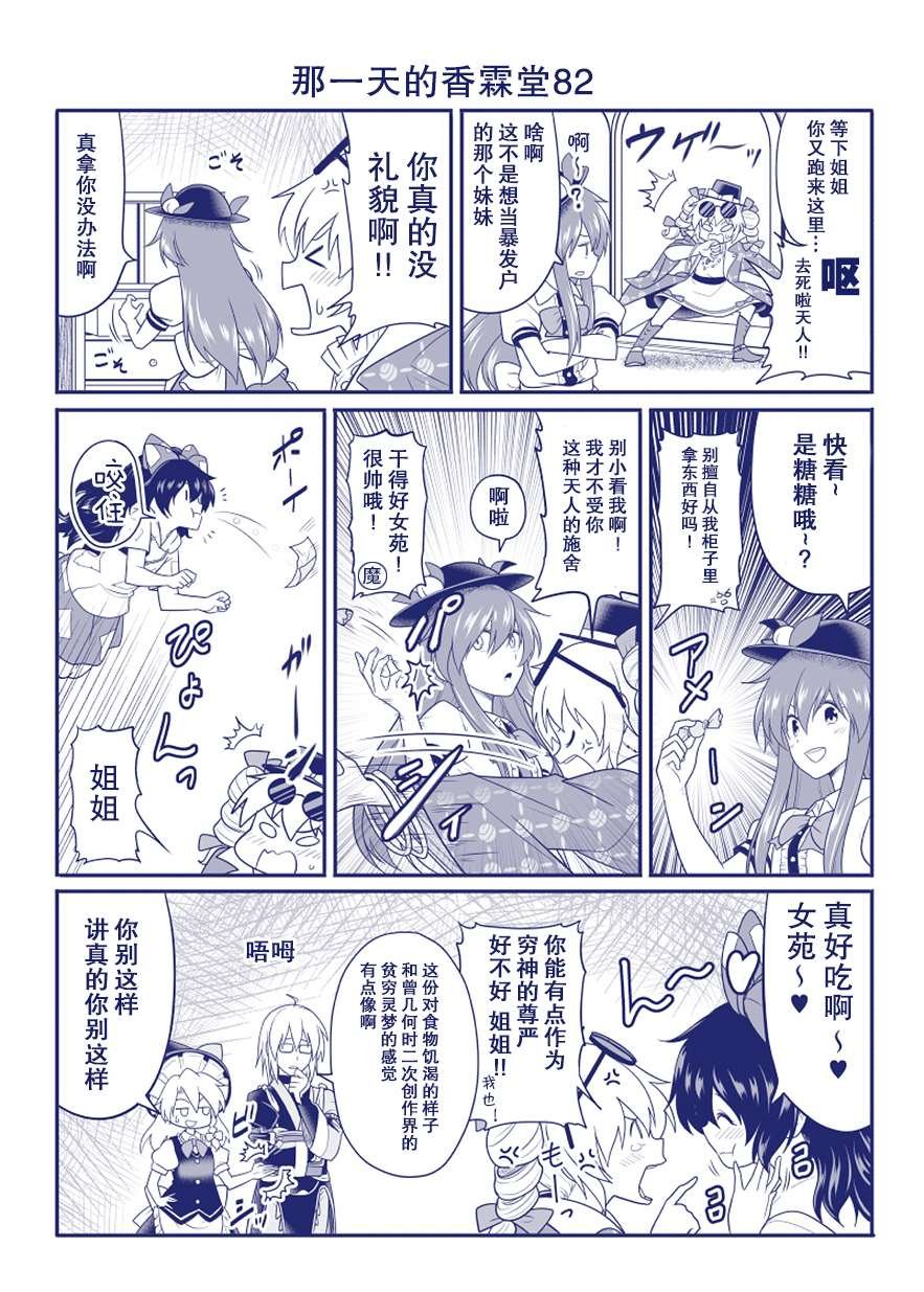 完结整合2