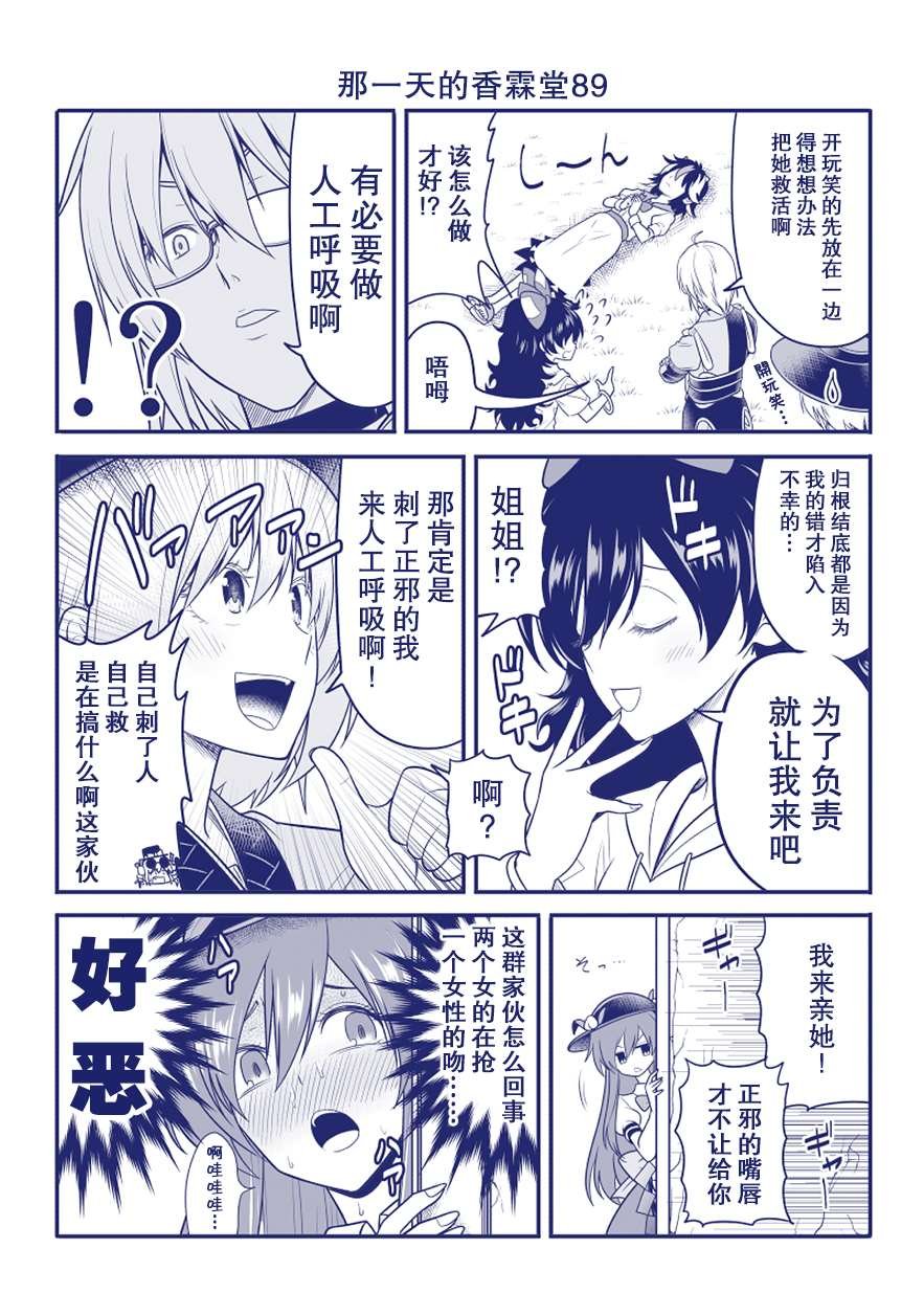 完结整合2
