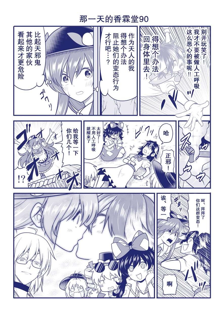 完结整合2