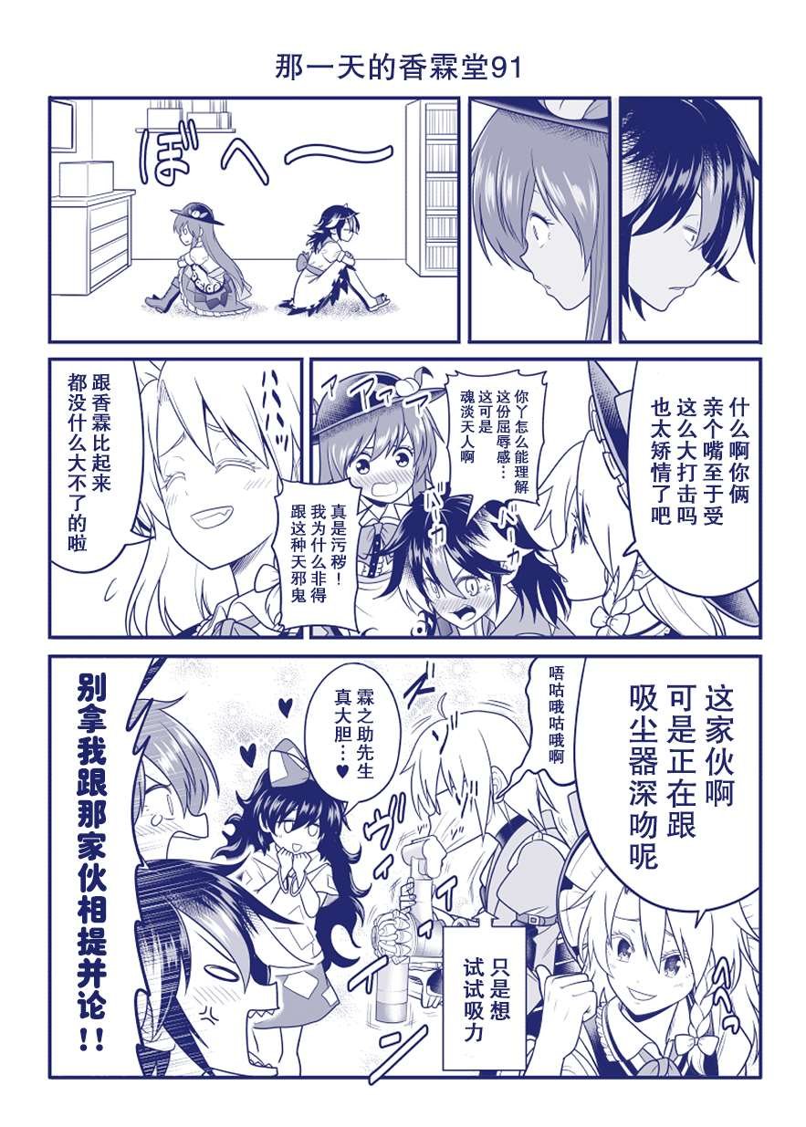 完结整合2