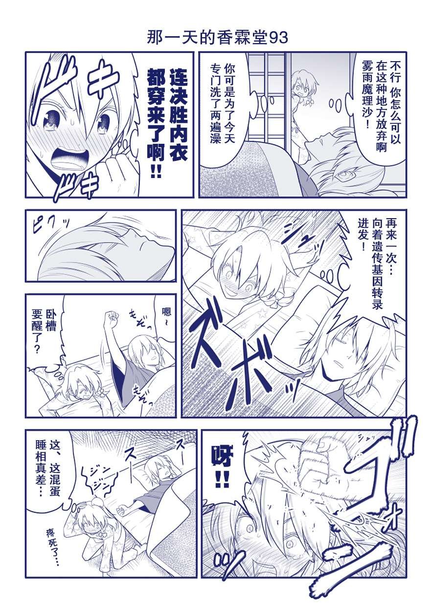 完结整合2