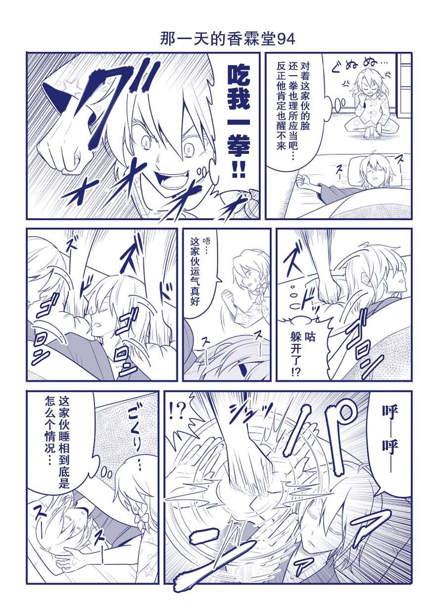 完结整合2