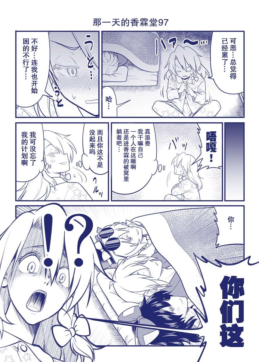 完结整合2