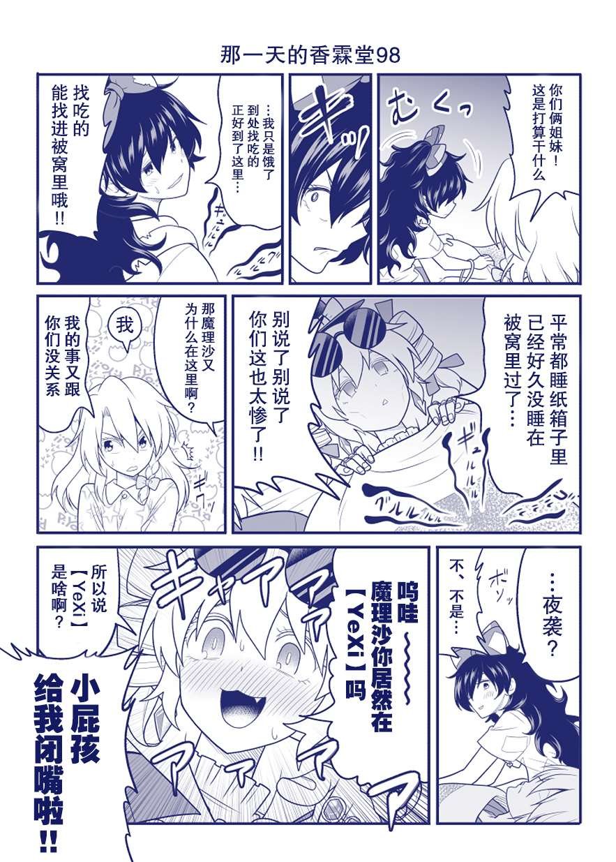 完结整合2