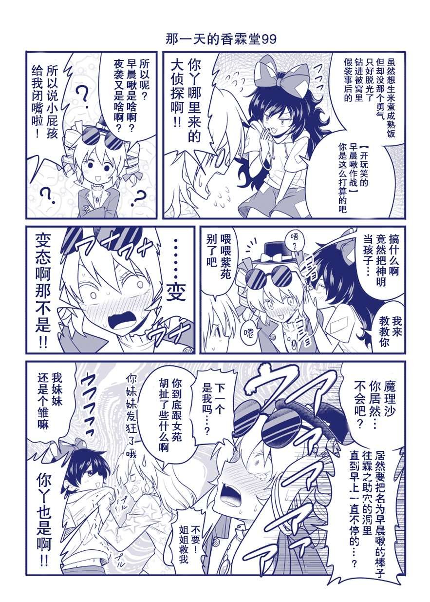 完结整合2