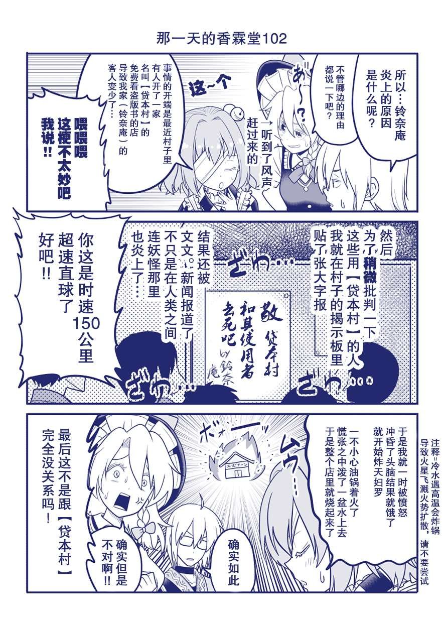 完结整合2