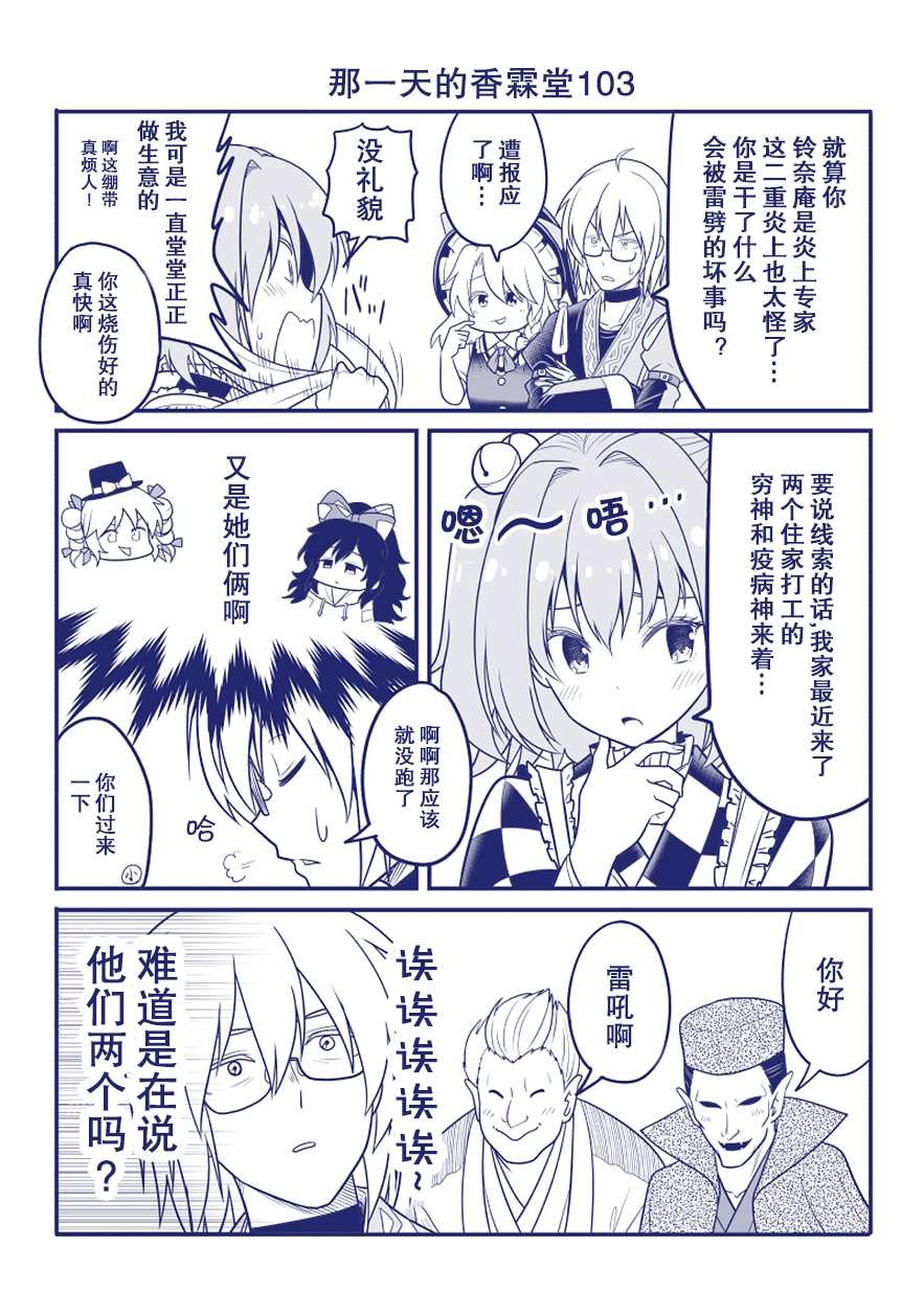 完结整合2