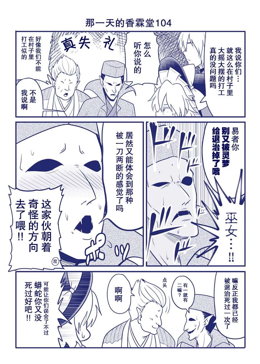 完结整合2