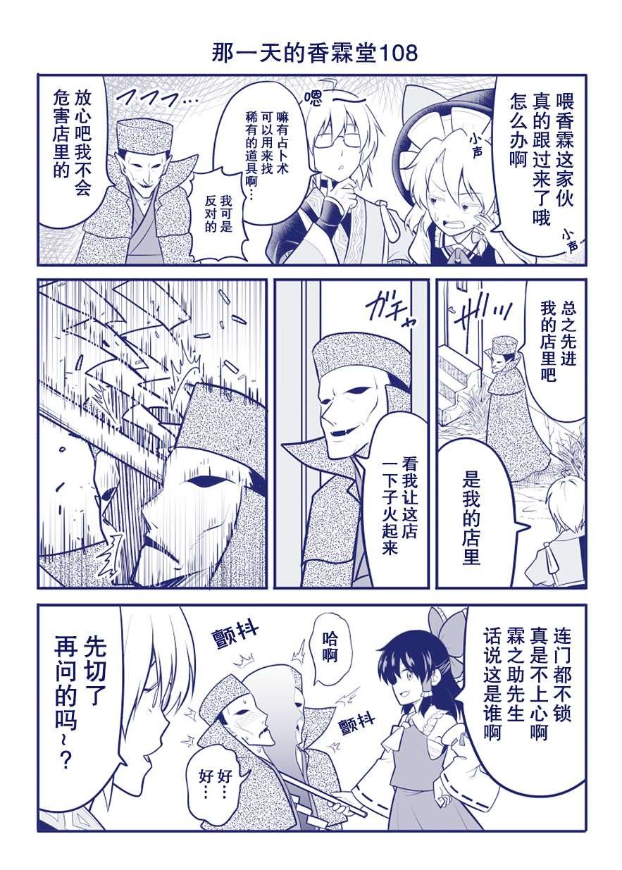 完结整合2