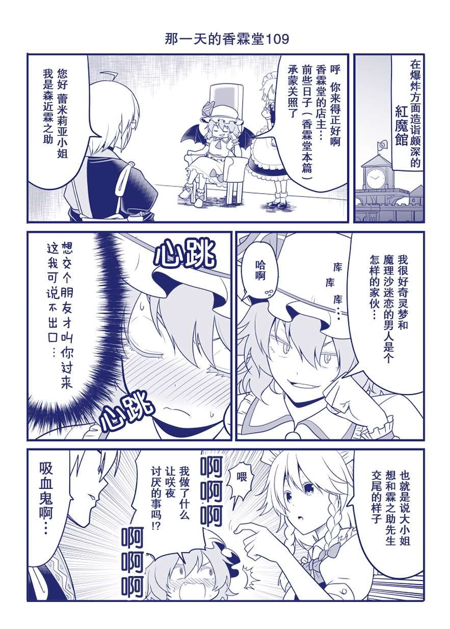 完结整合2
