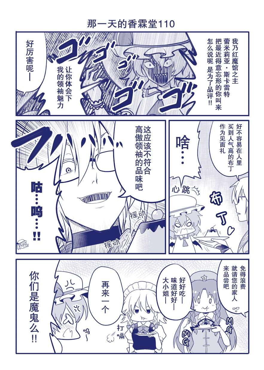 完结整合2