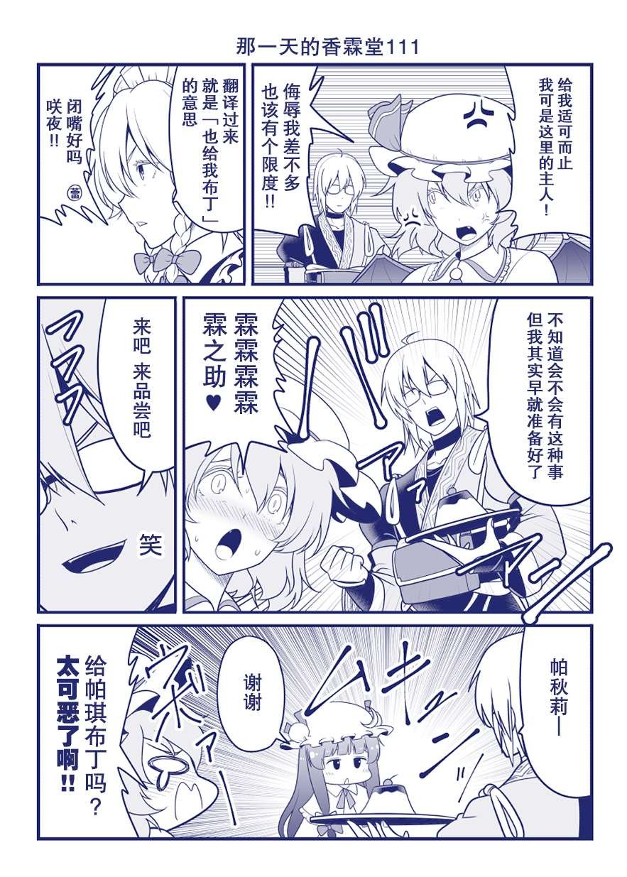完结整合2
