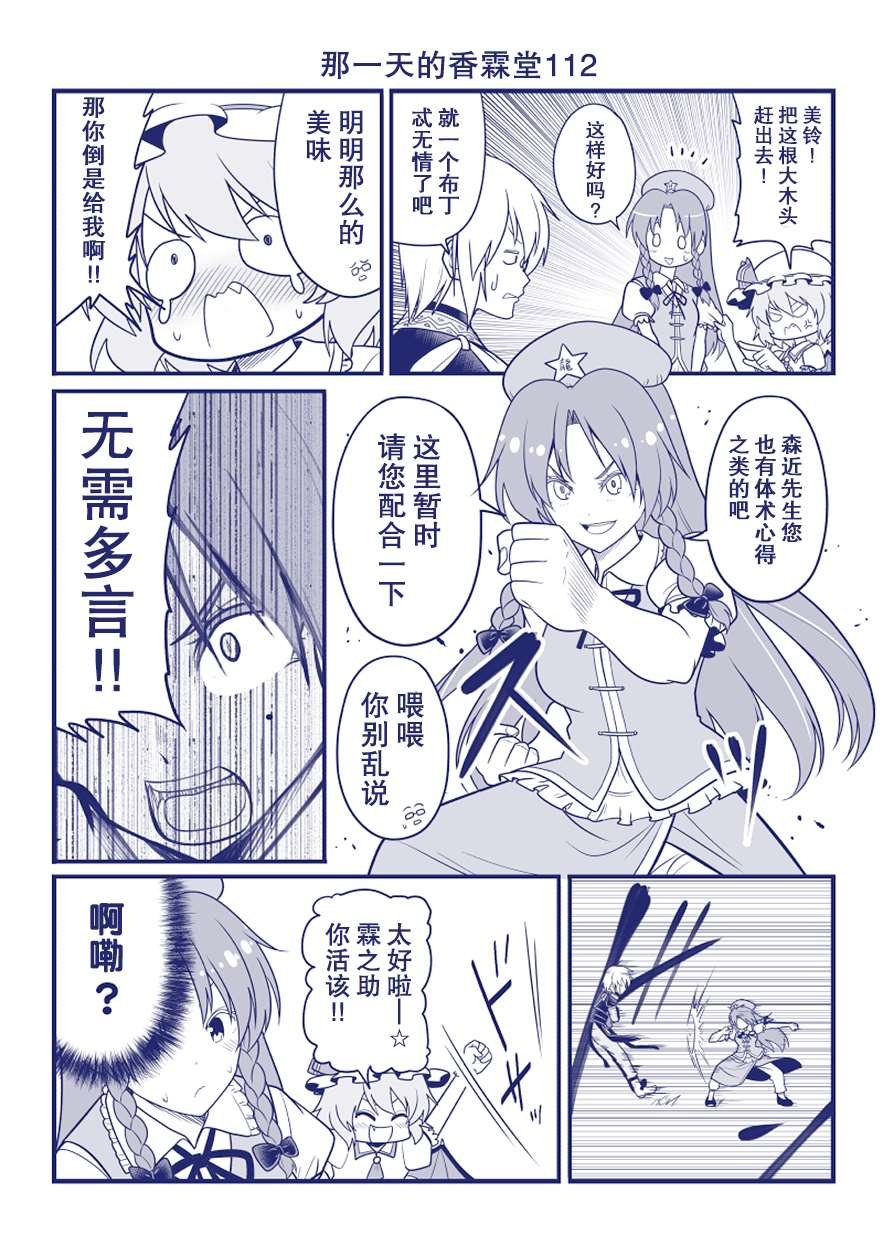 完结整合2