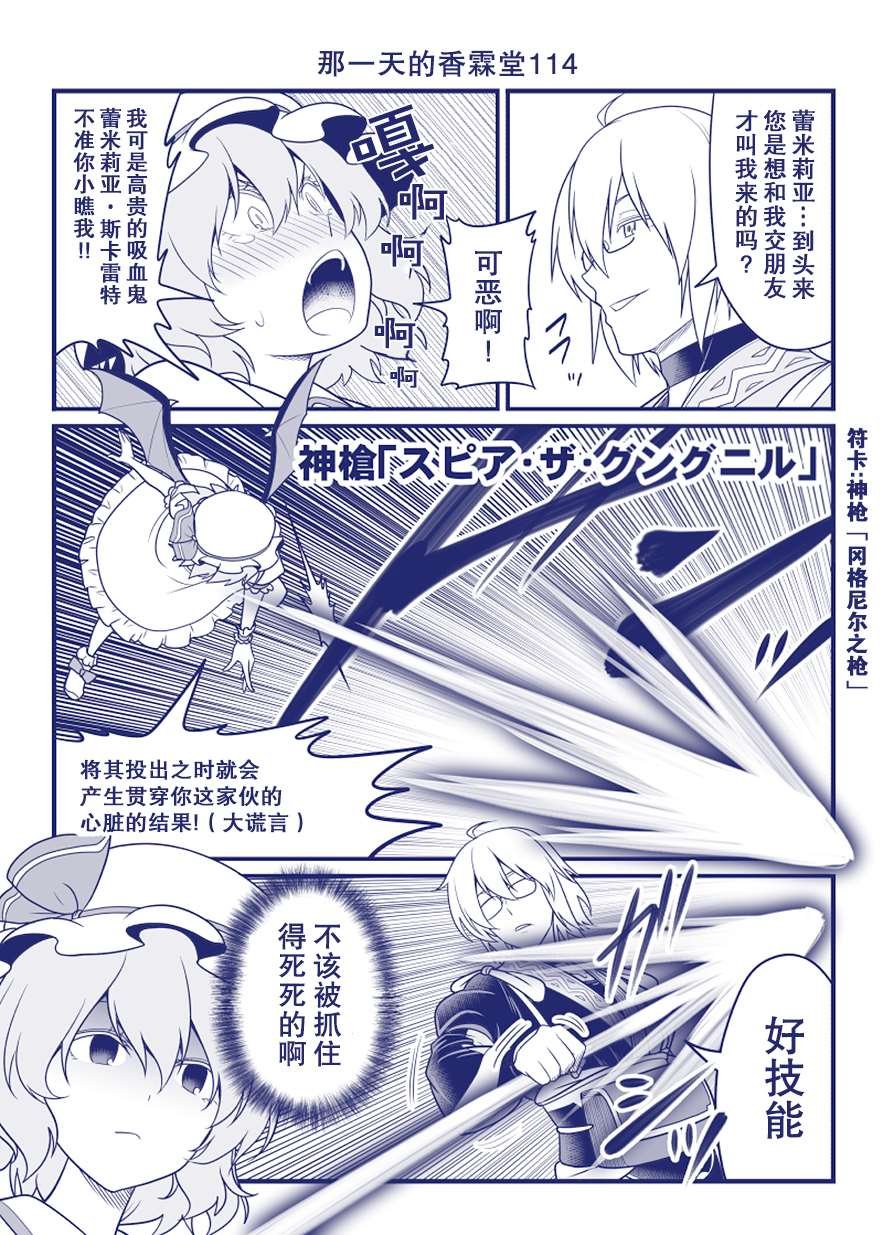 完结整合2