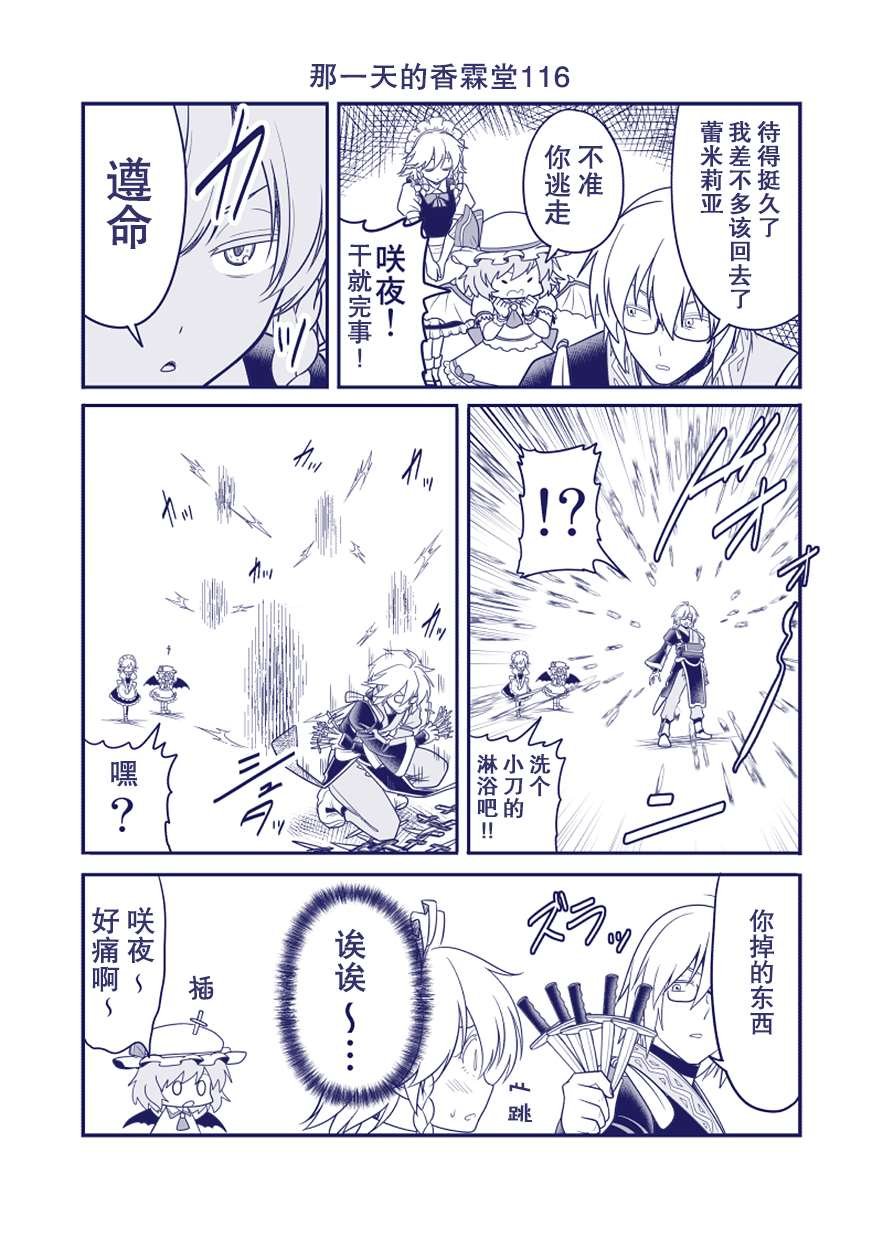 完结整合2