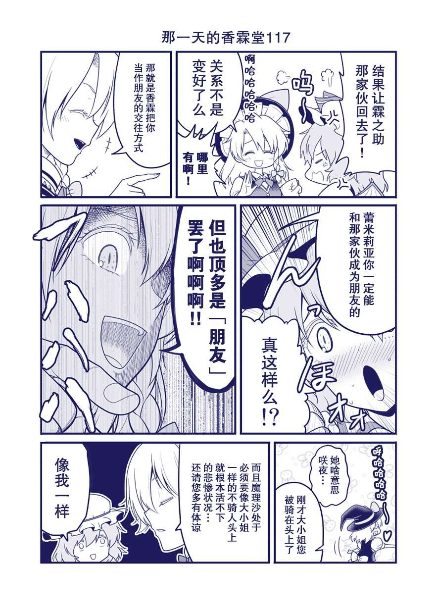 完结整合2