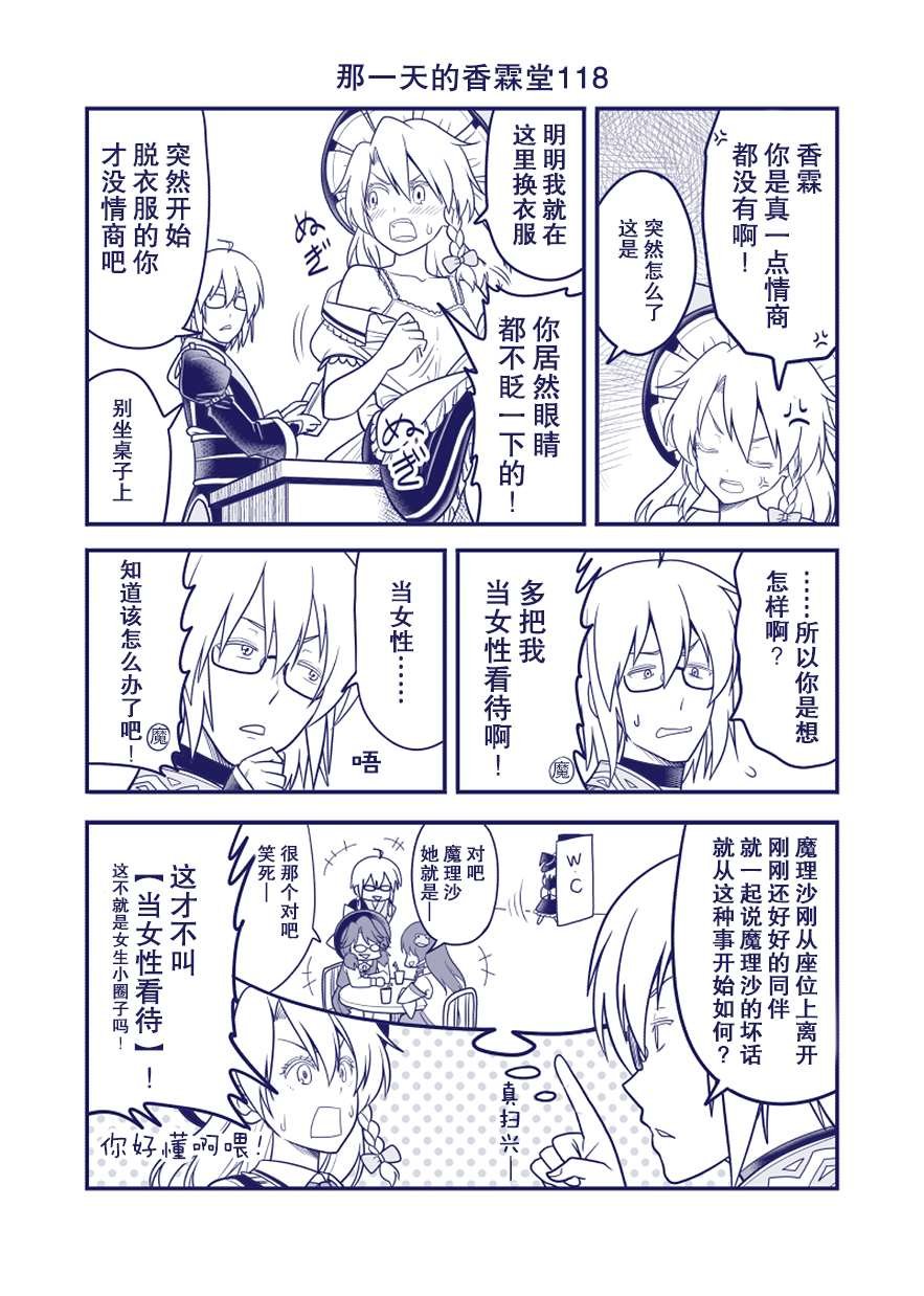 完结整合2