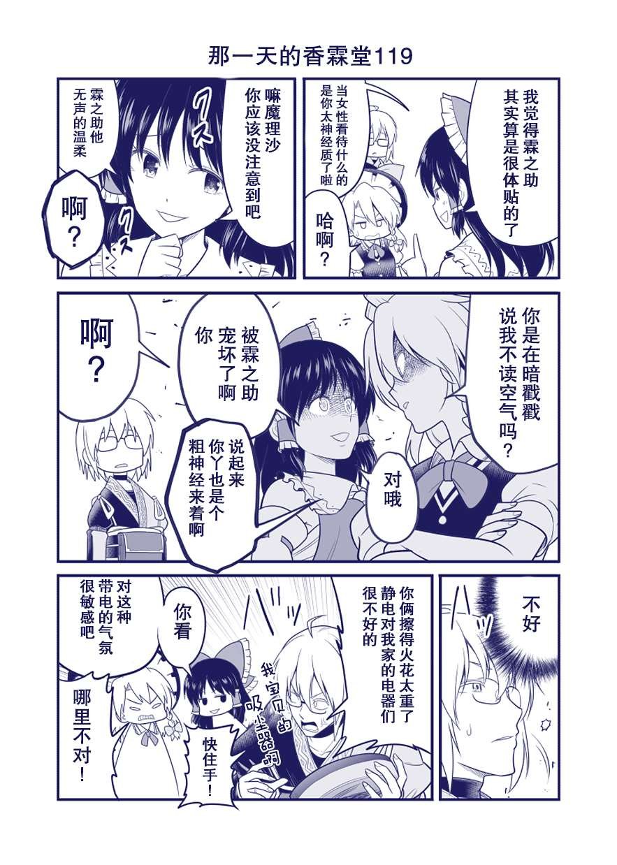 完结整合2