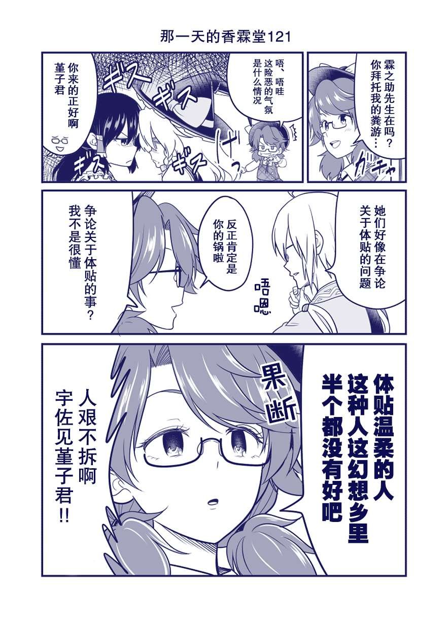 完结整合2