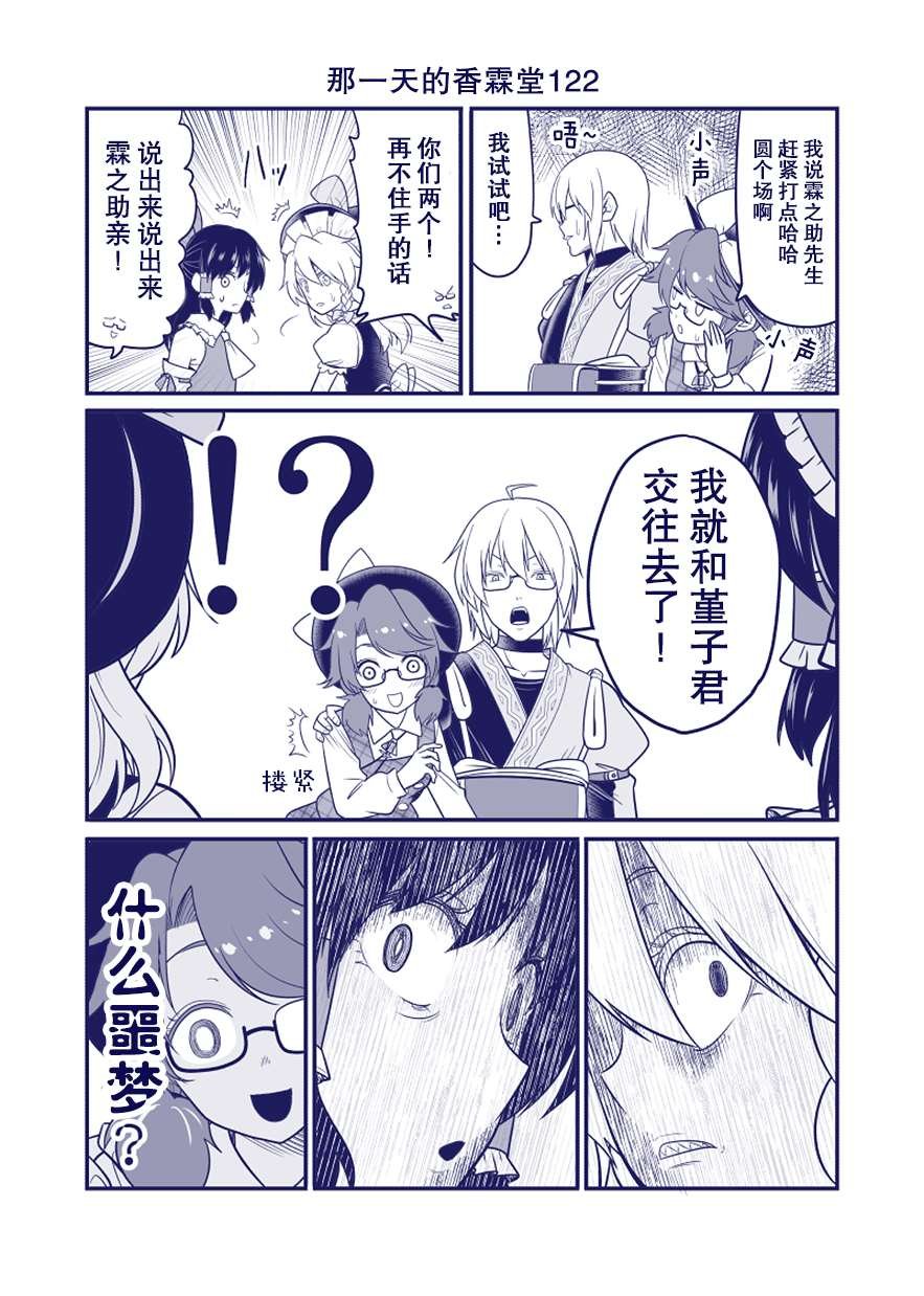 完结整合2