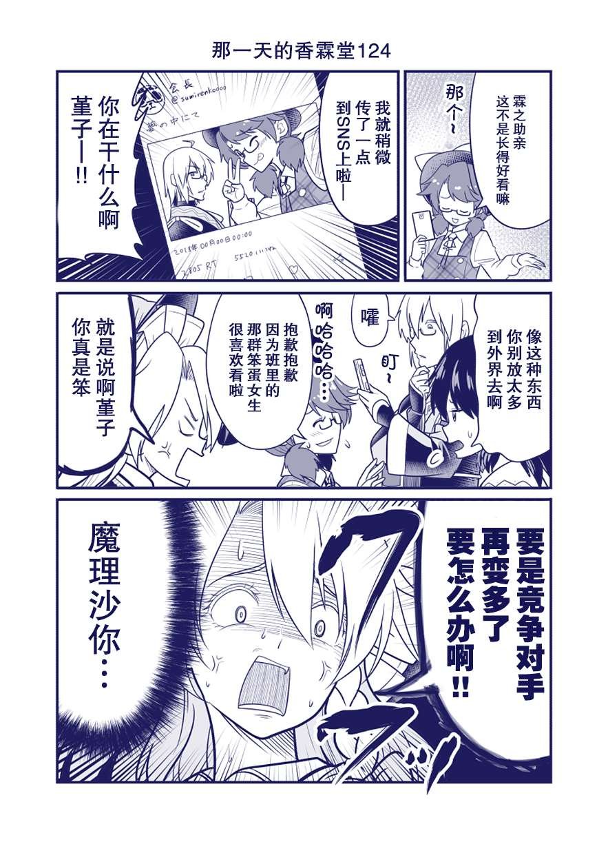 完结整合2