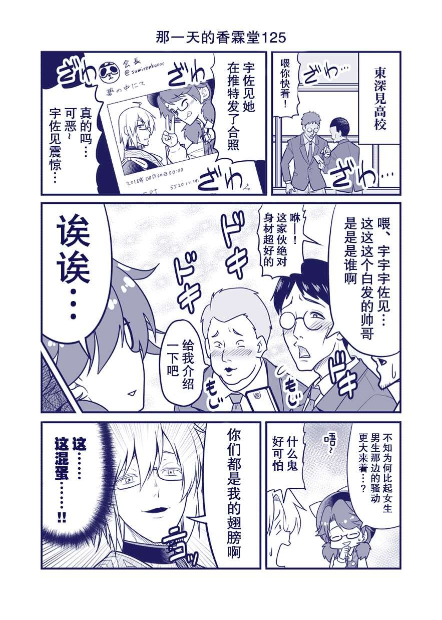 完结整合2