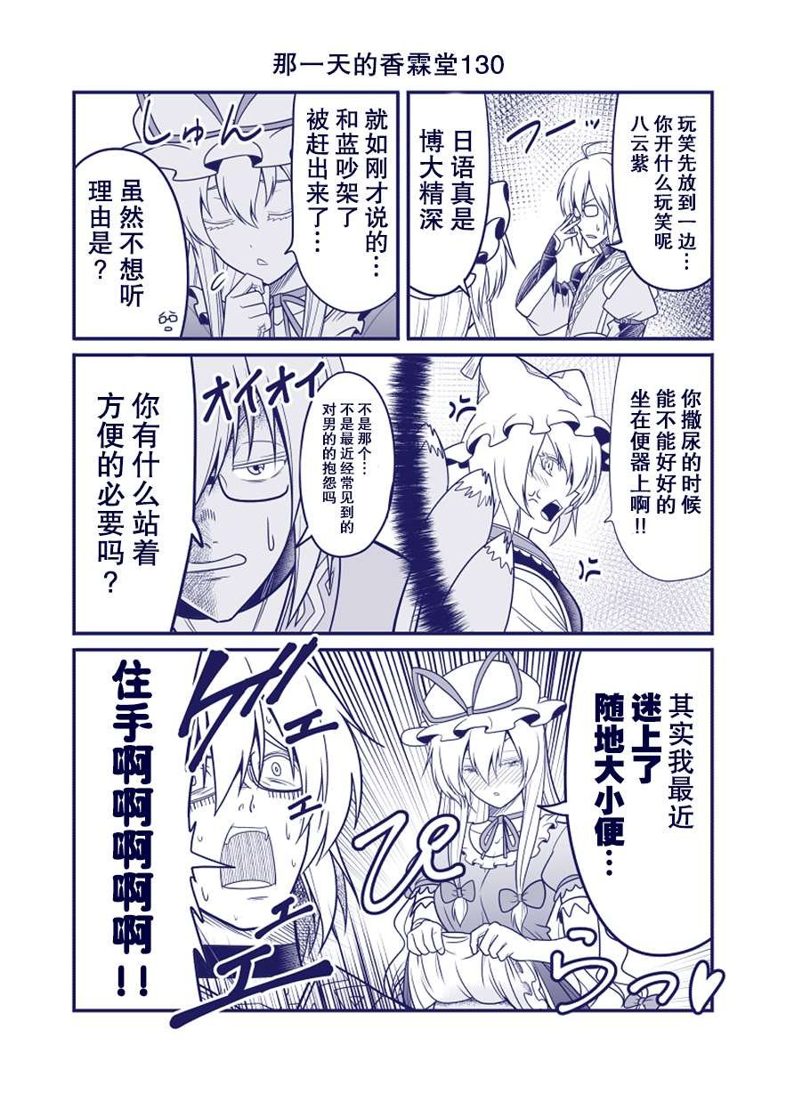 完结整合2