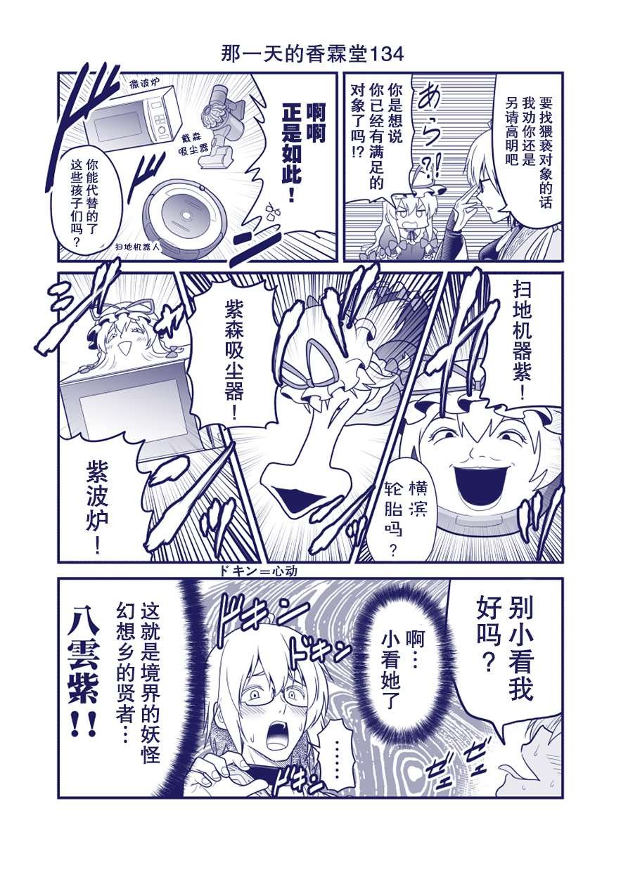 完结整合2