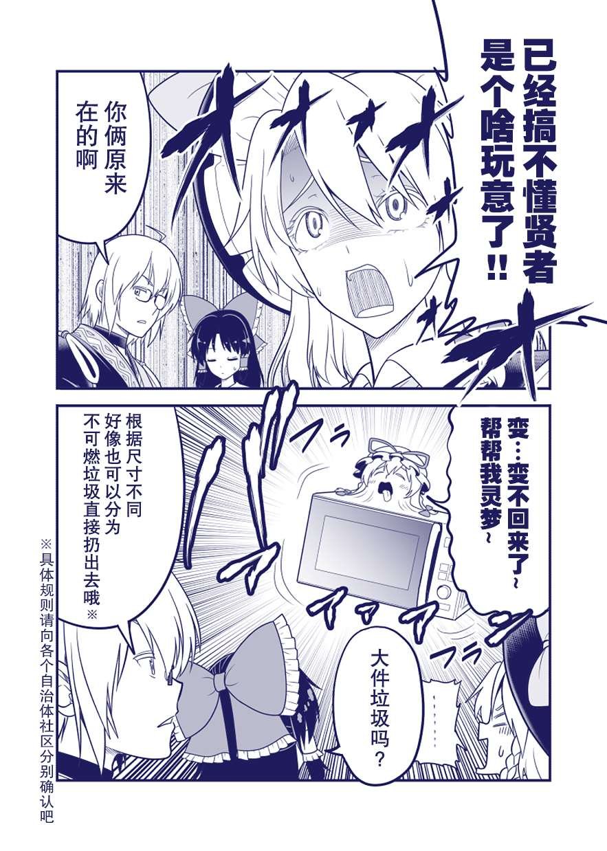 完结整合2