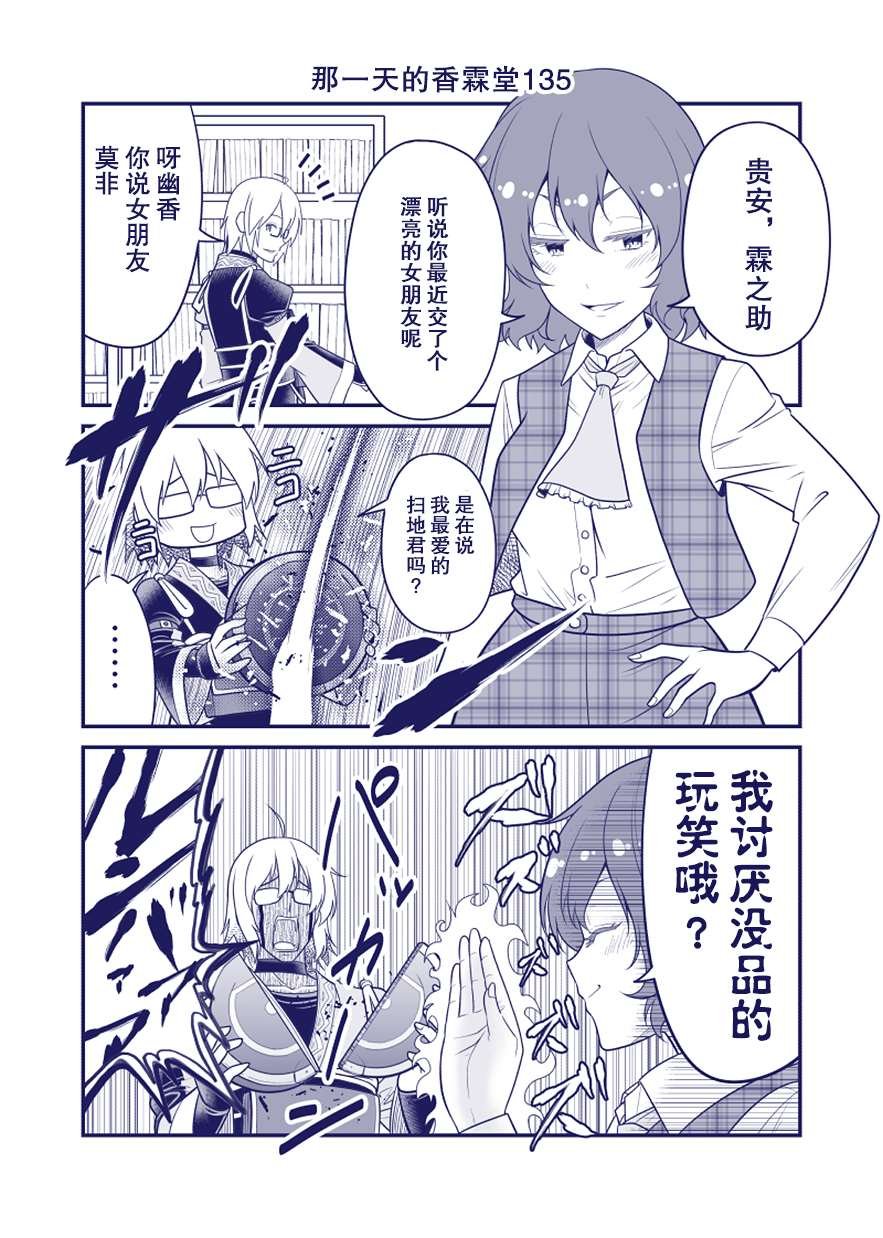 完结整合2