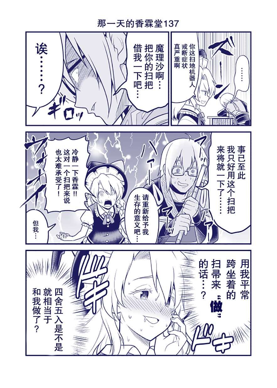 完结整合2
