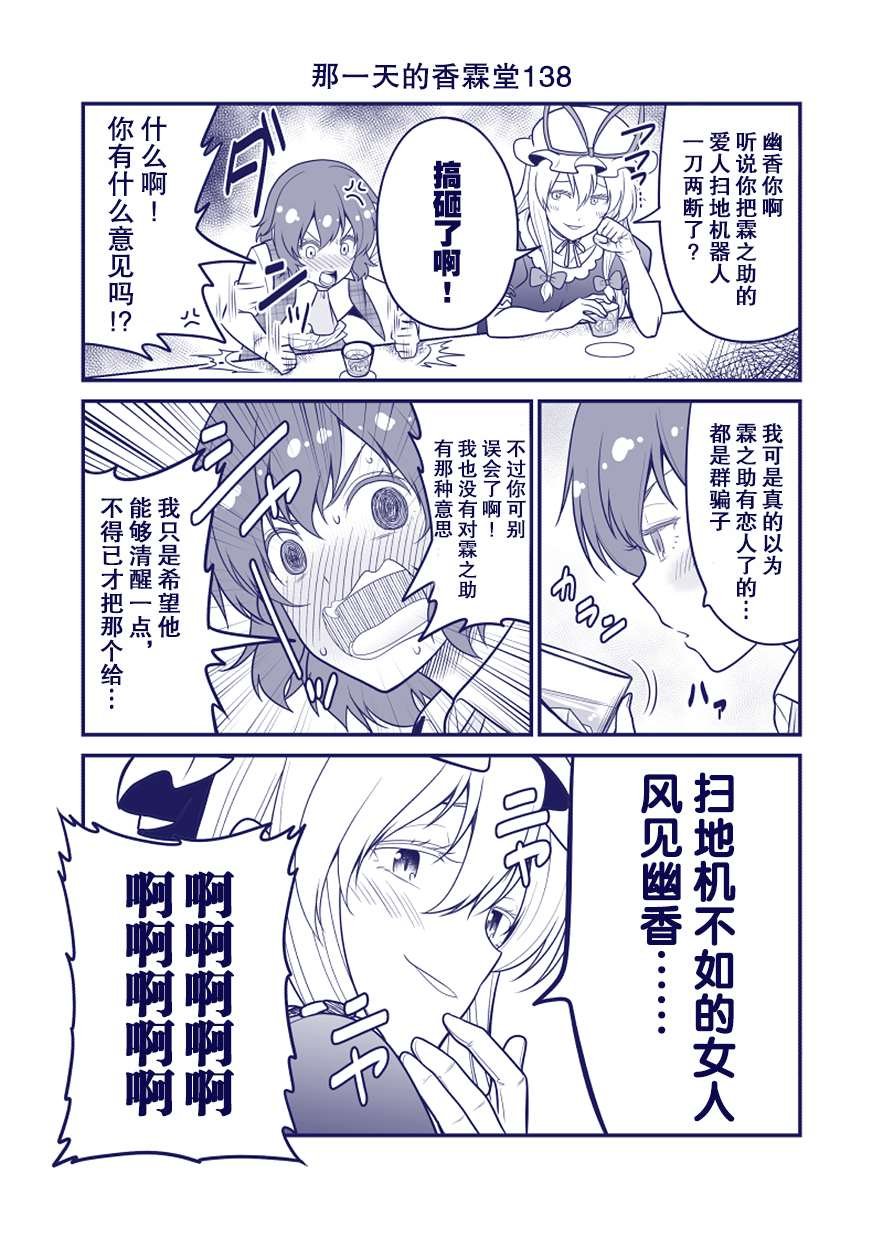 完结整合2