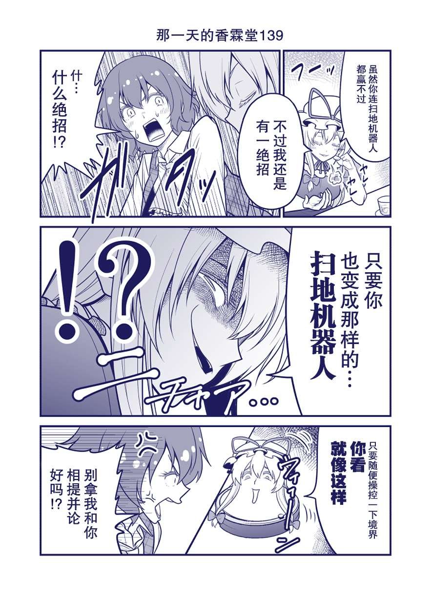 完结整合2