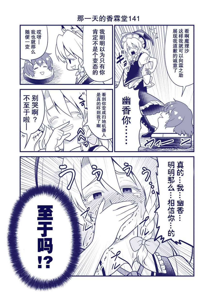 完结整合2