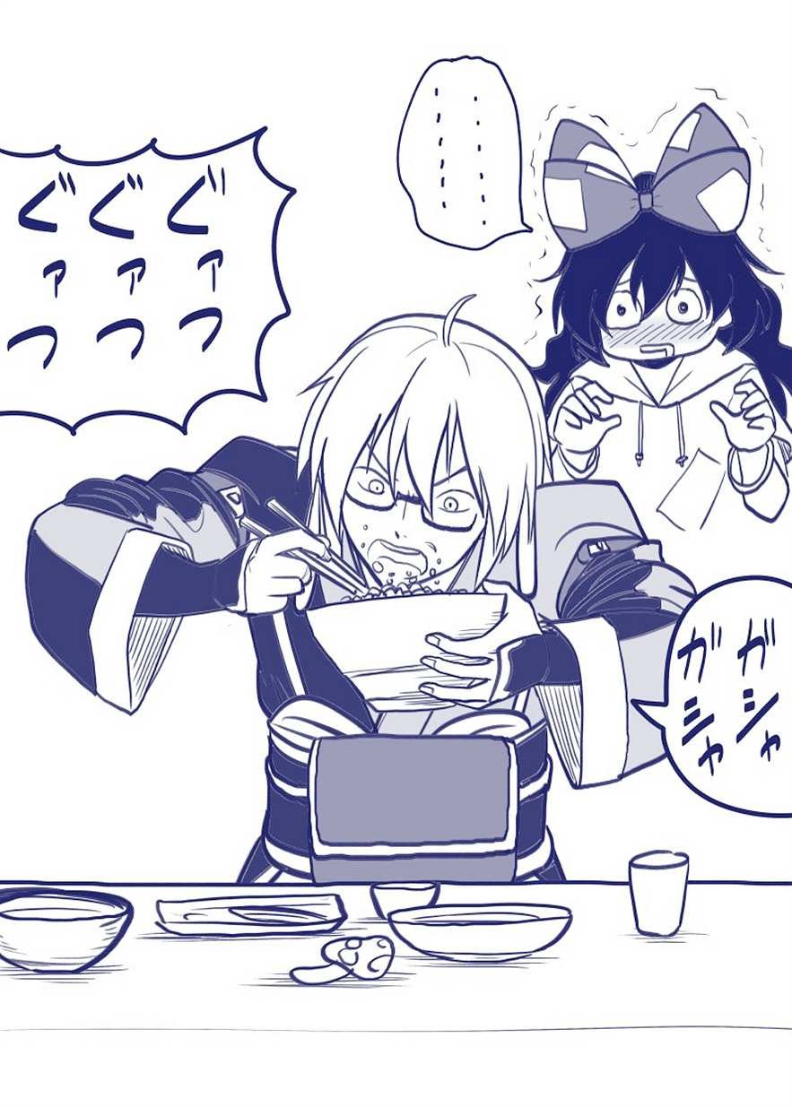 第65话