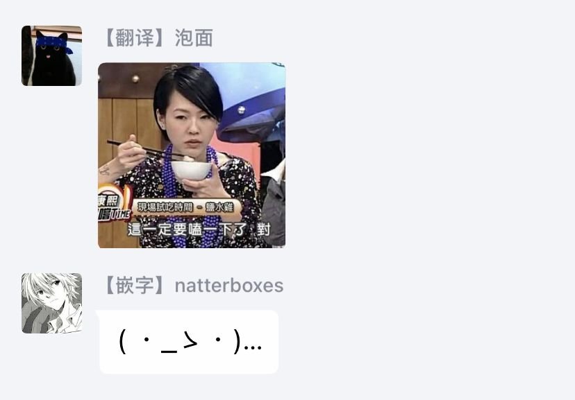 番外01