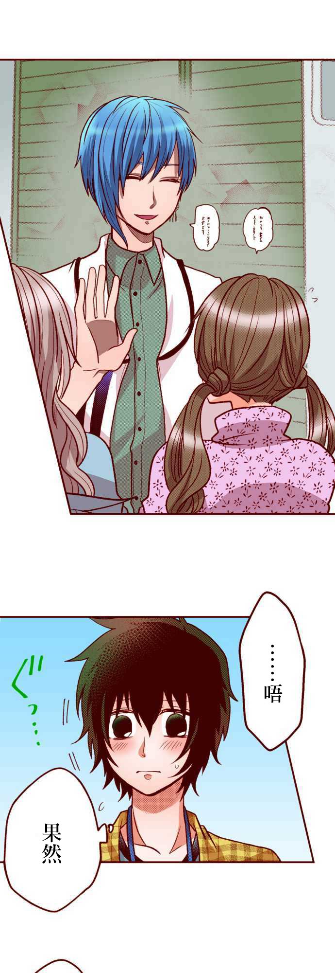前篇