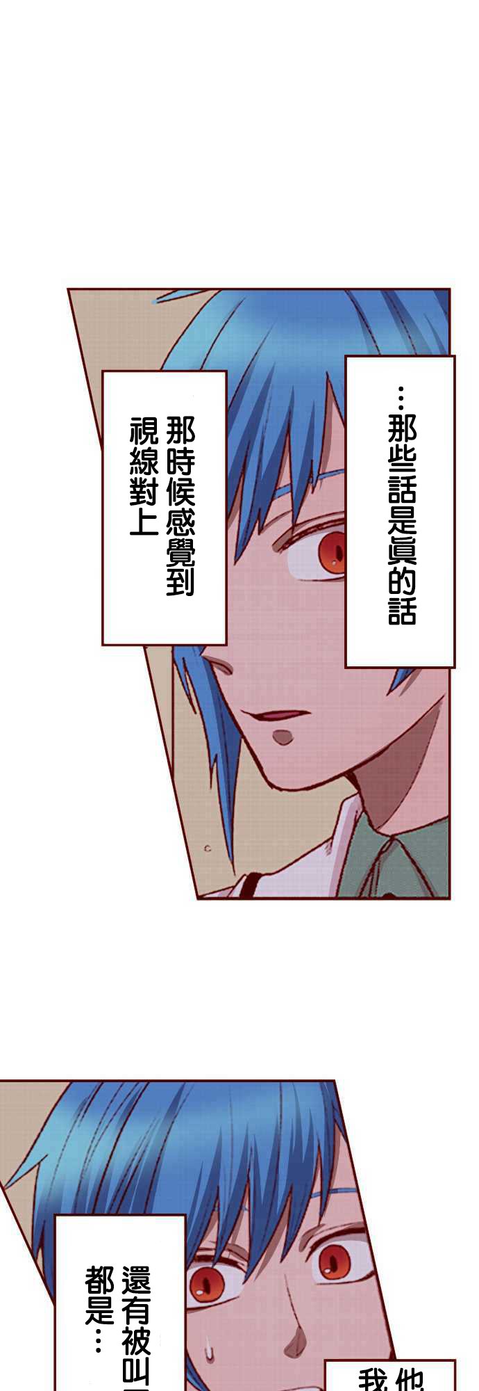 后篇