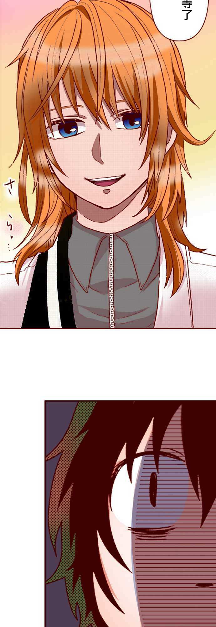 后篇