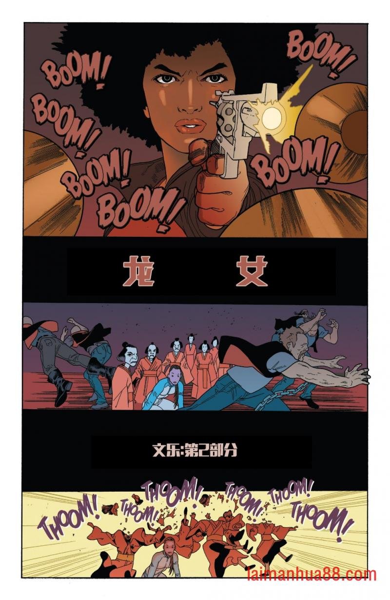 第01卷