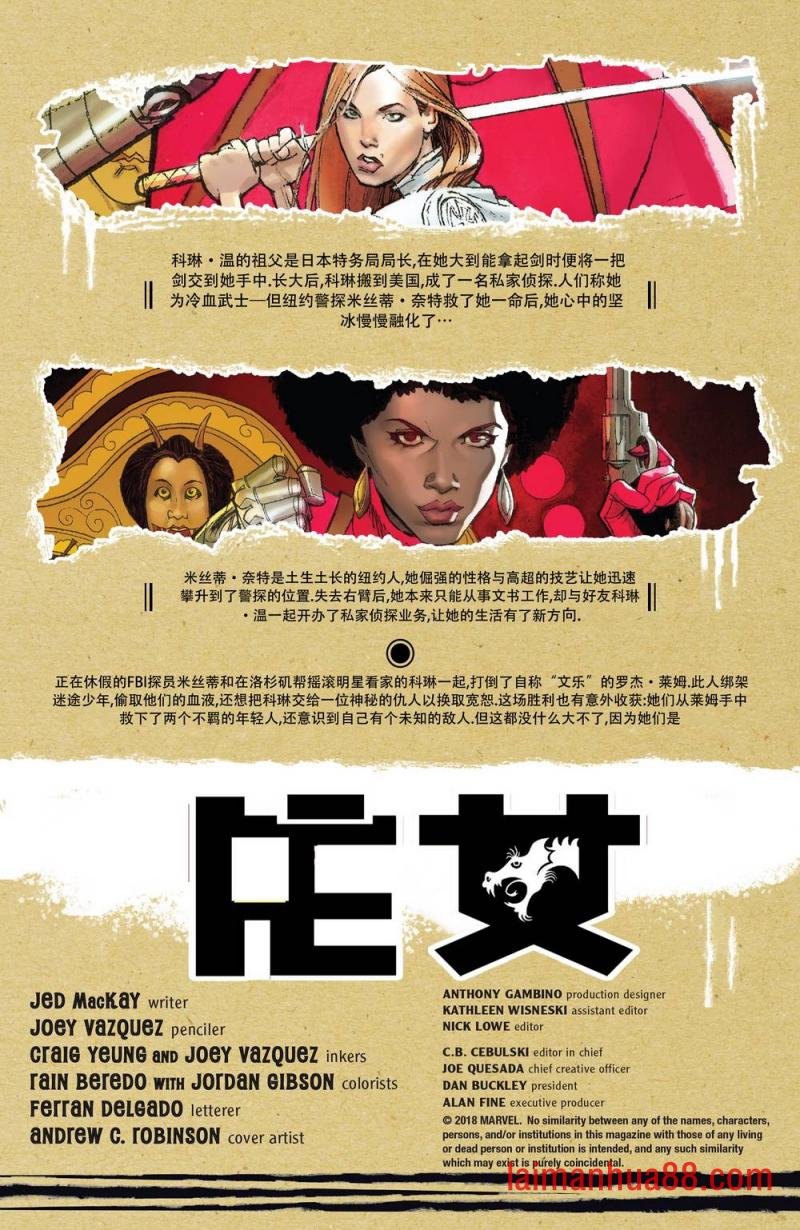 第02卷