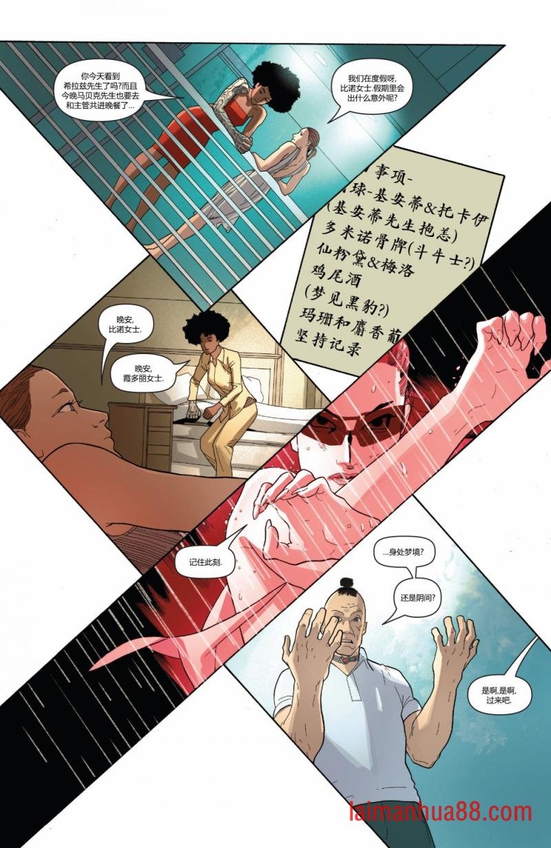 第03卷