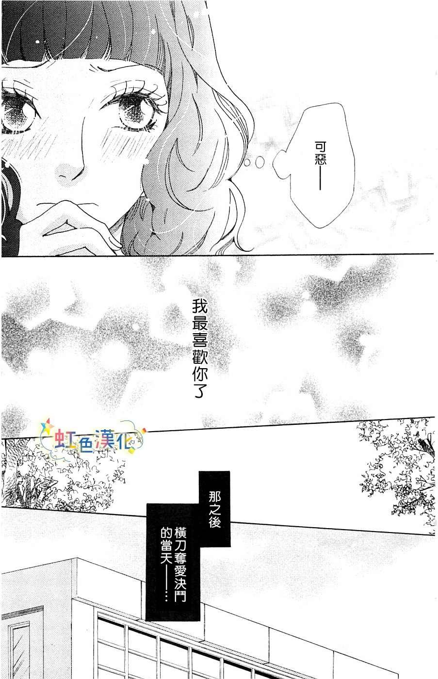 幸福的青鸟